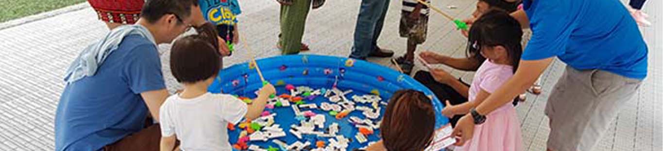 Water Games