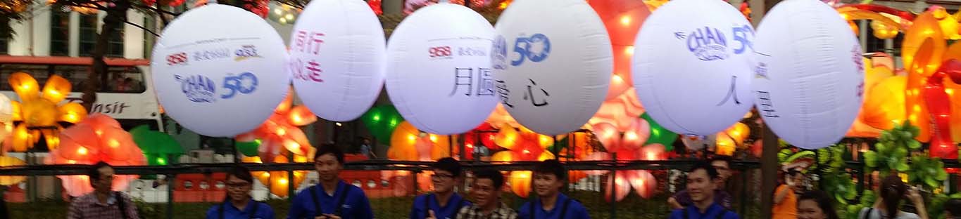 Backpack Balloon