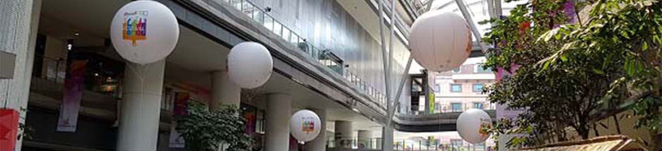Giant Advertising Helium Balloon