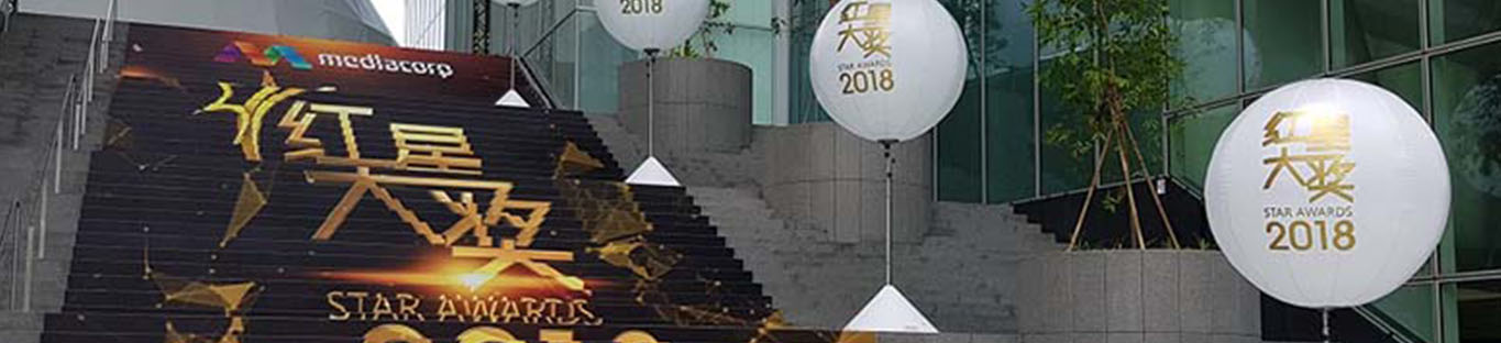 Corporate Exhibitions